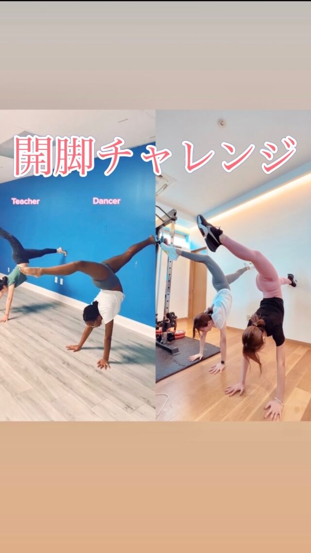 名古屋 栄 伏見駅徒歩7分 のパーソナルトレーニングジムlygym ブライダルダイ エットも可能 名古屋 栄 伏見駅徒歩7分 のパーソナルトレーニングジムlygym ブライダルダイ エットも可能